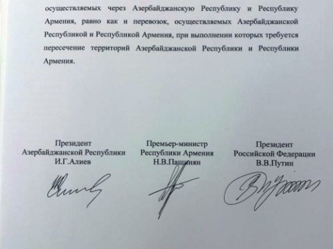 İlham Əliyev, Putin və Paşinyan bəyanat İMZALADI