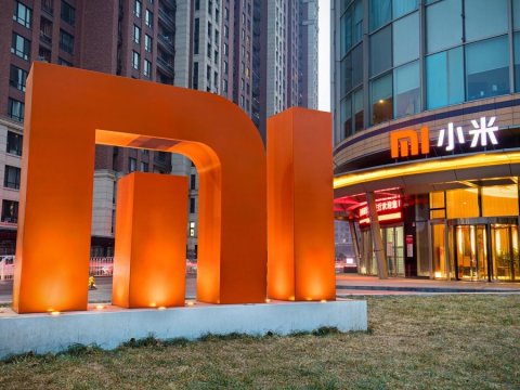 ABŞ  “Xiaomi”ni “qara siyahı”ya saldı