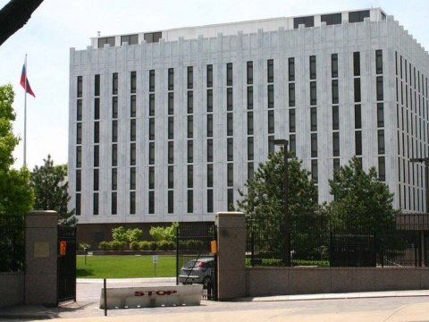 Rusiya səfirliyi ABŞ Dövlət Departamentinə nota göndərdi
