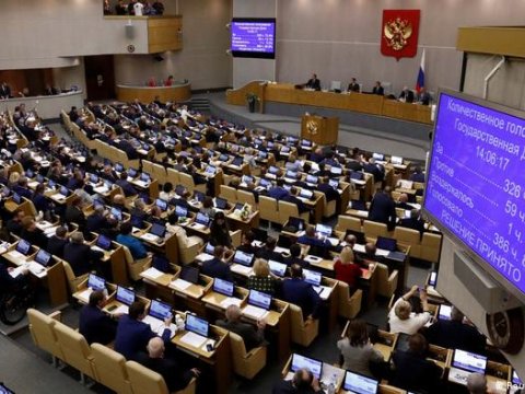 Rusiya parlamenti Qarabağla bağlı hökumətə MÜRACİƏT EDƏCƏK