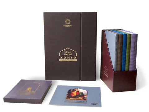 Xəmsənin Osmanlı türkcəsində yenidən nəşri və satışı planlaşdırılır