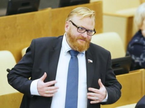 Rəsmi Bakı rusiyalı deputatın adını “qara siyahı”ya saldı