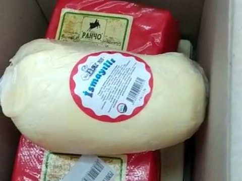 Ərzaq mağazasında yararsız məhsullar aşkarlandı