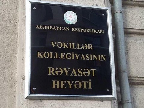 Qusarda Vəkil Bürosu yaradıldı