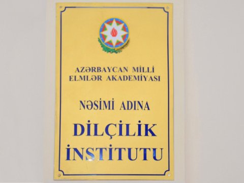 Dilçilik institutunda qalmaqal - “Qaynar xətt”i BƏRPA ETDİLƏR
