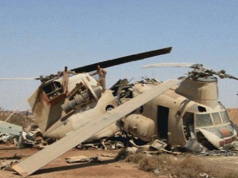 Helikopter qəzası: 5 nəfər həlak oldu