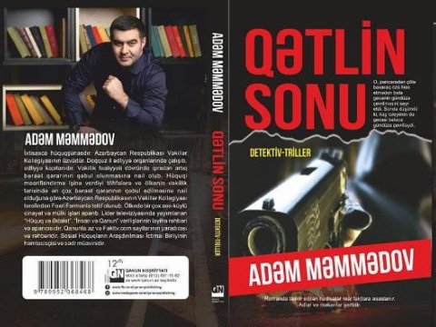 Bir vəkilin manifesti