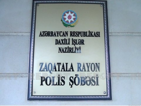 Zaqatalada narkotacir qonşular saxlanıldı