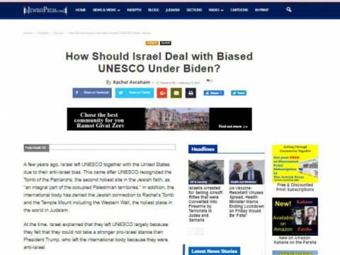 “The Jewish Press” UNESCO-nun Azərbaycana qərəzli siyasətindən yazır