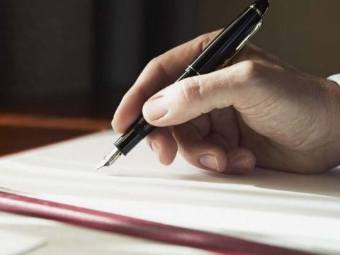 Prezident onu “Dostluq” ordeni ilə təltif etdi
