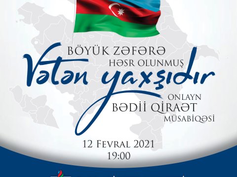 Bakı Ali Neft Məktəbində müsabiqə keçiriləcək