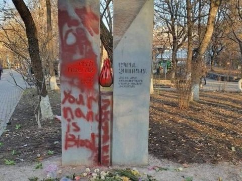 Ermənistanda yəhudilərə nifrət - Holokost abidəsi təhqir olundu - FOTO