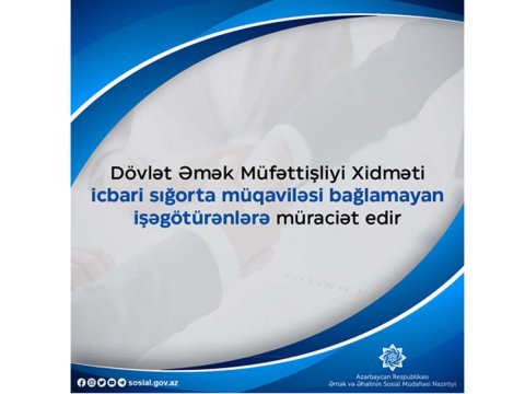 İcbari sığorta müqaviləsi bağlamayan işəgötürənlərə MÜRACİƏT