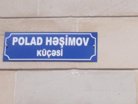 Sumqayıtda Polad Həşimov küçəsi - FOTO