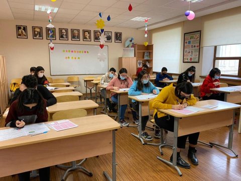 Fənn olimpiadalarının nəticələri açıqlandı