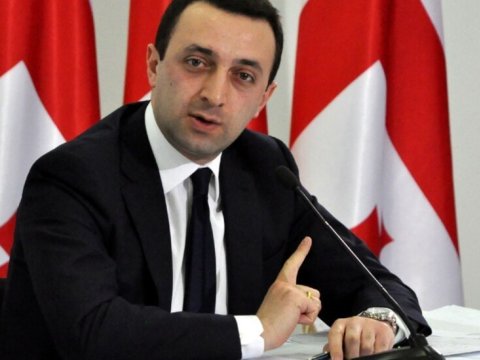 Gürcüstanda yeni hökumətin tərkibi açıqlandı