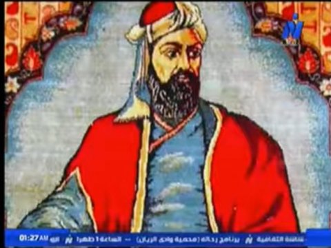 Misirin dövlət televiziyasında Nizamiyə həsr olunmuş verliş yayımlandı