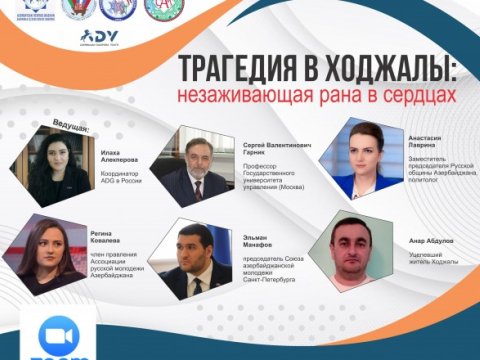 Rus İcması dünya ictimaiyyətindən Xocalı soyqırımının tanınmasını tələb edir