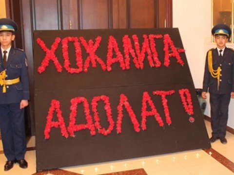 Daşkənddə Xocalı qurbanları anılacaq