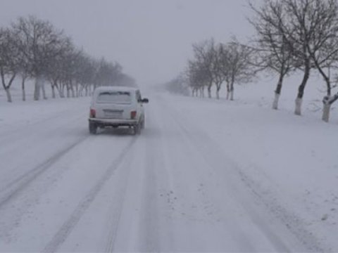 Sabahın hava PROQNOZU