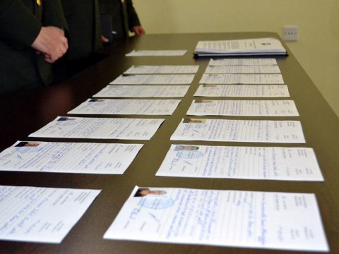 Əfv Komissiyasının növbəti iclasının vaxtı açıqlandı