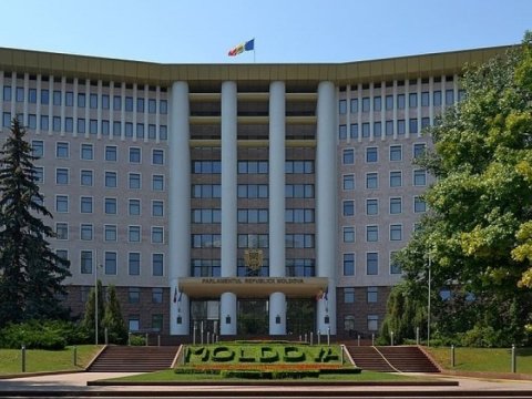 Xocalı soyqırımının Moldova parlamentində tanınması üçün müraciət qəbul olundu