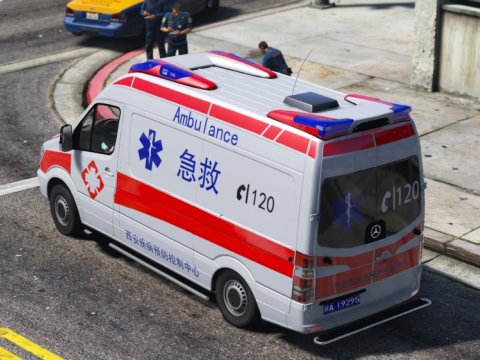 Çində kimyəvi məhsullar zavodunda 5 nəfər zəhərlənmədən öldü