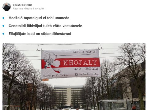 Estoniyalı yazıçı Xocalı soyqırımından bəhs edib