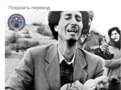 Niderlanddakı erməni təşkilatının növbəti saxtakarlığı ifşa edildi