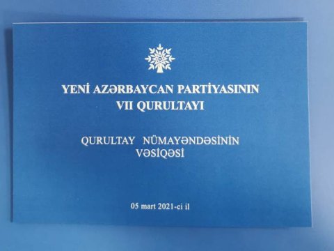 YAP-ın növbədənkənar qurultayı başladı - FOTOLAR 
