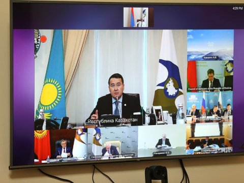 Avrasiya İttifaqı Yerevanın təkidi ilə Türkiyəyə qarşı QƏRAR VERDİ