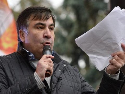 Saakaşvili vəzifəsindən AZAD EDİLDİ