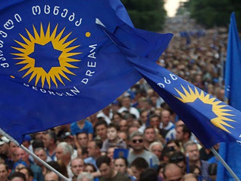 “Gürcü Arzusu”ndan qalmaqallı səs yazısı ilə bağlı bəyanat