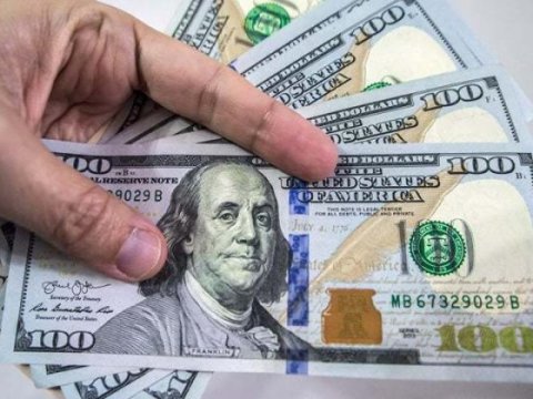 Banklarda bu günə olan valyuta məzənnələri 