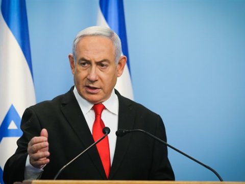 İsrail və Səudiyyə liderlərinin tarixi görüşü BAŞ TUTMADI