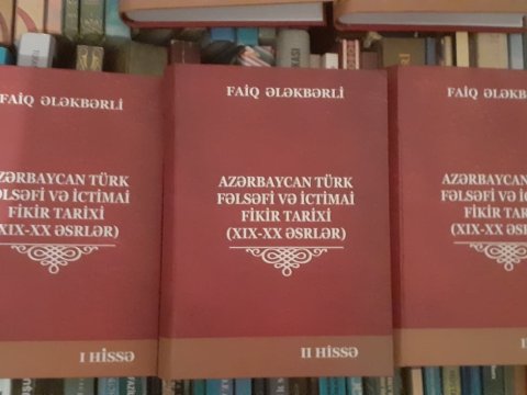 Güney Azərbaycan Türk fəlsəfi və ictimai fikir tarixinə aid yeni kitab...