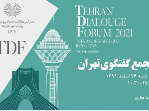 “Tehran dialoqu” forumu keçiriləcək