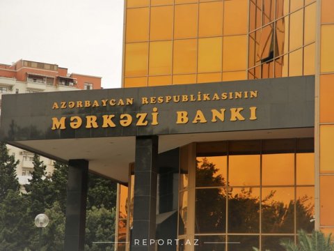 Mərkəzi Bank uçot dərəcəsini sabit saxladı  