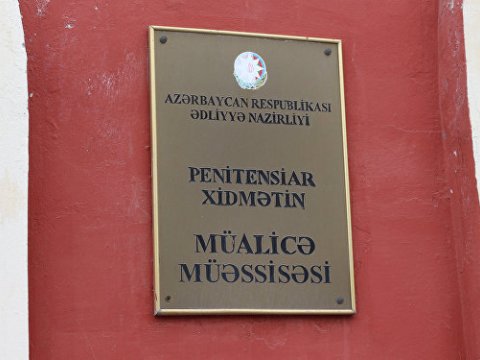 Penitensiar Xidmətin Müalicə müəssisəsindən 6 məhkum azadlığa çıxdı