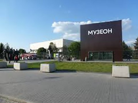 Moskvada Yunus Əmrəyə heykəl qoyulacaq