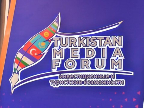 Türkdilli dövlətlərin KİV nümayəndələrinin media forumu keçirildi
