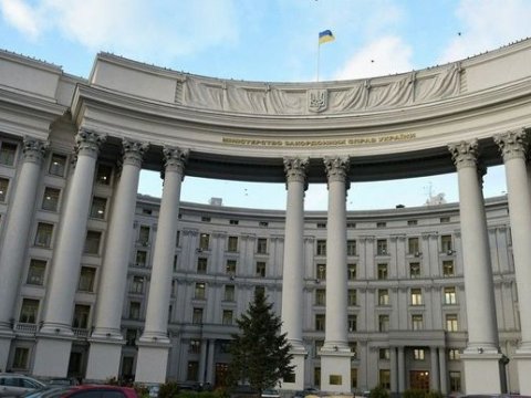 Ukrayna XİN Azərbaycanla əməkdaşlığın əsas istiqamətlərini AÇIQLADI