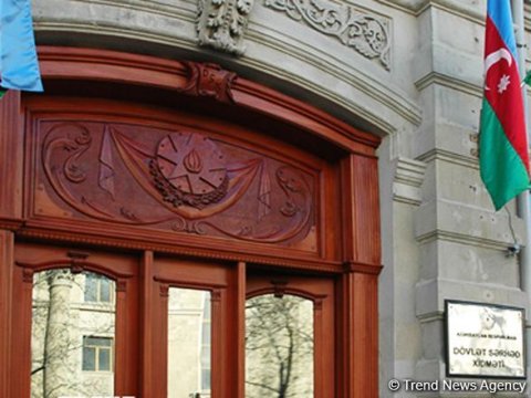 Sərhəd Xidməti yayılan məlumatı TƏKZİB ETDİ