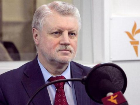 “Rusiyalı siyasətçinin Dağlıq Qarabağla bağlı açıqlamasını qulaqardına vurmaq olmaz” - ŞƏRH 