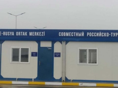 Türkiyə Milli Təhlükəsizlik Şurası Ağdamdakı mərkəzin fəaliyyətini müzakirə edəcək