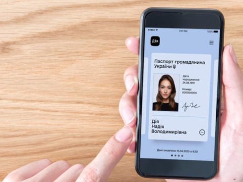 Ukraynadan elektron pasportlarla bağlı inqilabi qərar - FOTO