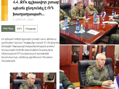 Yerevandan Rusiyaya qarşı açıq hörmətsizlik – FOTO