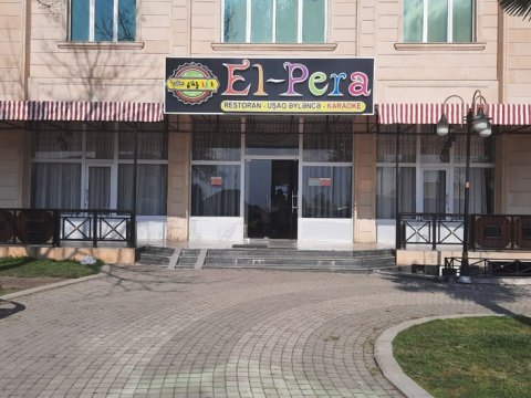 Balakəndə toy edənlər CƏRİMƏLƏNDİ