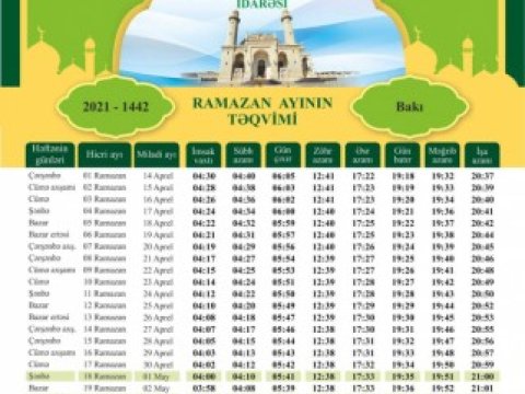 Ramazan ayının TƏQVİMİ