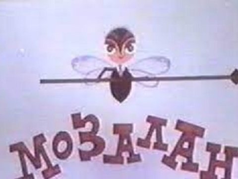 “Mozalan” efirə qayıdır